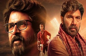 Kanaa Movie Leaked: Tamilrockers ने लीक कर दी सुपरस्टार शिवाकार्तिकेयन की फिल्म कन्ना!