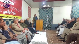 PML-N Mastuj Tehsil President Javed Lal's speech at Mastuj-Broghil road Tehreek cabinet's oath-taking in Booni. | Chitral Today (chitraltoday.net)