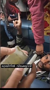 22K views · 80 reactions | MARKET PRO AWARENESS AND INFORMATION #01 | Market PRO | Facebook