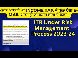 ITR Under Risk Management Process I Response to Refund/Revise claim of Refund I Income tax e mail