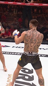 KO of the year 2024 💥 #knockout | Erko Jun