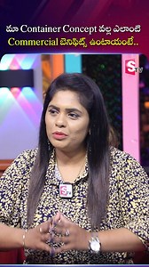 #ms&sscrafts #FoodCourt #Teastall #SeatingArrangment #5Typescontainer #Openplace #Chatcounter #PortableCabins #CargoContainers | Sumantv Money