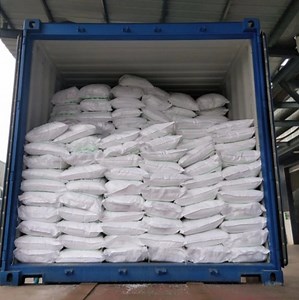 [Hot Item] Diammonium Phosphate DAP 46% Fertilizer 18-46-0 25kg