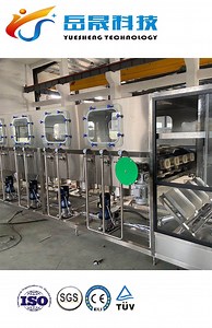 [Hot Item] 5 Gallon Pure Drinking Water Filling Machine