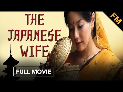 The Japanese Wife (FULL MOVIE)