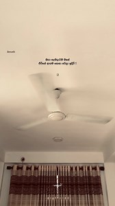 Senu quotes for WhatsApp status: short emotional lines