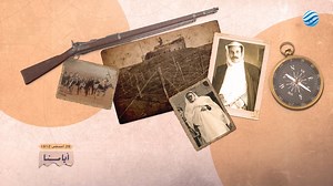 28-أغسطس- 1912 معركة حوش العكب #أيامنا | Libya Alahrar TV - قناة ليبيا الأحرار