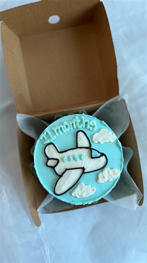 1K views | ✈️ #thecakerybakerylahore #bentocake #koreancake #lunchboxcake #cake #birthdaycake #bentocakes #minicake #minimalistcake #koreanbentocake #cakedecorating #buttercreamcake #bento #bentobox #cakes #customcake #cakeart #dessertbox #chocolatecake #cakedesign #dessert #baker #cakelove #minicakes | The Cakery Bakery | Facebook