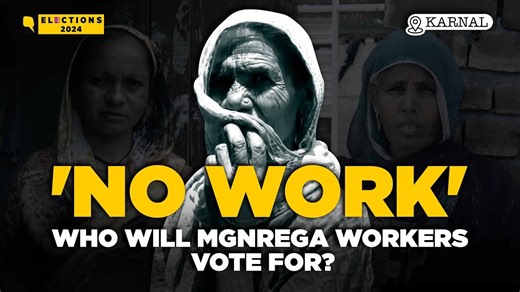 No work, late wages, no unemployment allowance, no loans under PM-GAY, no benefits under government schemes for rural poor - This is what #MGNREGA workers from #Haryana told Aakriti Handa. Will this influence their voting decision in the #LokSabhaElections2024? Watch here: https://youtu.be/cZgaXrdgHoI | The Quint