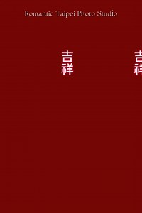 12K views · 21 reactions | 11:11:2924 to 12:11:2924 promotion ...