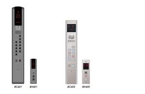 [Hot Item] Economic Cop and Lop with Good Quality