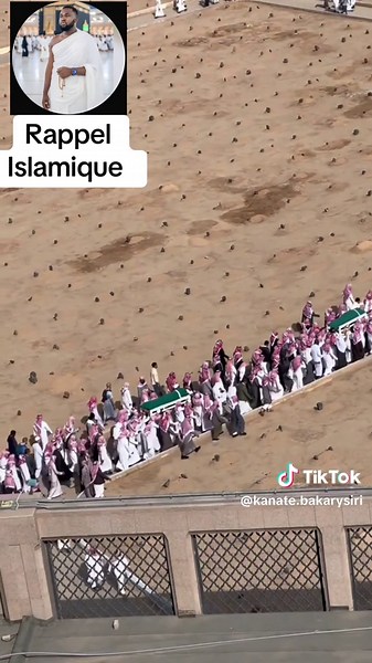 Rappel Islamique Konate Beuze