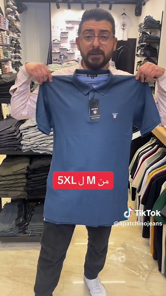 Alaa Abo Asl ב-TikTok