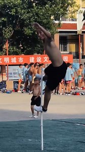 43 reactions · 14 shares | Shaolin monkey boxing with staff with...