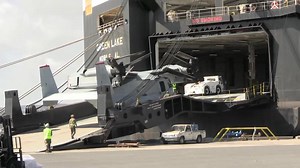 45 reactions · 15 shares | Aloha Marine Corps Base Hawaii Check out the newest episode of the Hawaii Marine! #MCBH #USMC #Marines #HawaiiMarine | Marine Corps Base Hawaii | Facebook