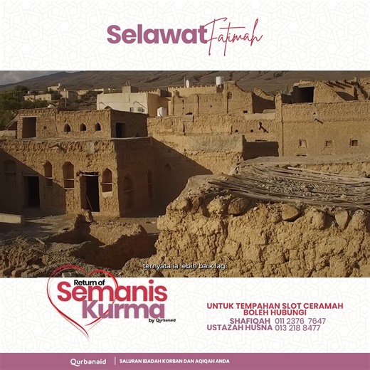 2.3K views · 45 reactions | Pesan Nabi buat anak tercinta, Saidatina...