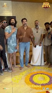 Come to theaters to celebrate | Tiny Tom