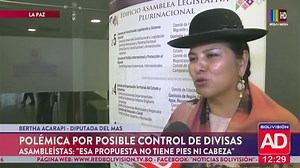 15K views · 30 reactions | #LaPaz | Polémica por posible control de divisas. Asambleístas: "Esa propuesta no tiene ni pies ni cabeza" #NoticiasBolivisión #RedBolivisión #NoticiasAlDía | Noticias Bolivisión SCZ | Facebook
