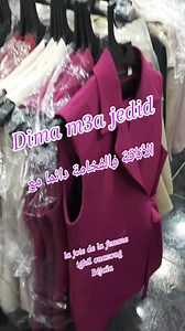 18K views · 371 reactions | #vetement_pour_femme #luxe ...