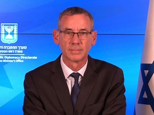 Mark Regev | Guest | Amanpour & Company | PBS