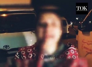 VIRAL: Alleged rape case of 15 years old girl from Gulistan e Johar. Mother of the victims requests for medical tests and justice from authorities. “There is no mention of rape in the FIR and now the culprit is threatening our family,” tells mother. #Karachi #TimesOfKarachi | Times of Karachi