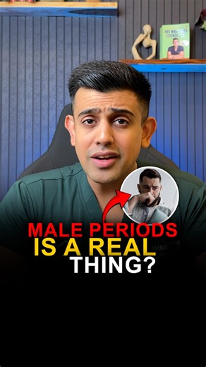 Dr. Manan Vora on Instagram: "Yes, men can experience PMS too! It’s called Irritable Male Syndrome (IMS). Mood swings, irritability, fatigue... it’s real, and it’s hormonal. Hormonal shifts aren’t just a ‘women’s thing’. It’s completely normal, and it doesn’t mean something’s wrong with you. A little rest, awareness, and a healthy routine go a long way. Understanding your emotions isn’t weakness, it’s maturity."