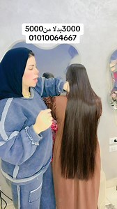 سلمي سعيد on Reels