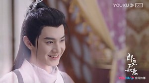 48K views · 4K reactions | EP27 预告Trailer：打情骂俏！公主主动献吻，和狼王互相表达爱意！ Princess is willing to kiss werewolf king after they confess love to each other without misunderstanding! #WuXuanyi #ChenZheyuan #吴宣仪 #陈哲远 #ThePrincessAndTheWerewolf #郎君不如意 #YOUKU #优酷 | 优酷Youku | Facebook