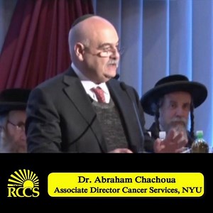 #RCCSMinute Dr. Abraham Chachoua, Associate Director Cancer Services, NY USA #rccs #cancer #support #help #nonprofit | RCCS Rofeh Cholim Cancer Society