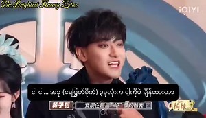78K views · 2.1K reactions | 240503 ကိုယ့်စကားနဲ့ ကိုယ်ပြန်ခံရတဲ့...