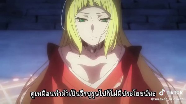 Surakan Kuruwan บน TikTok