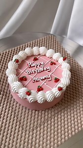 Korean lunchbox cake 😘🥰 | Artist Cake Ideas