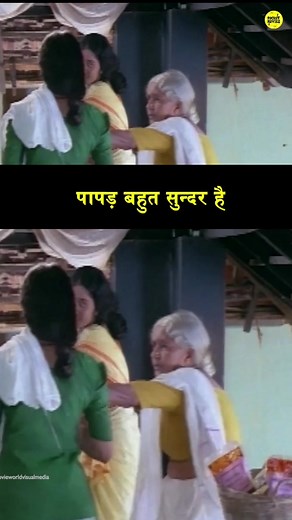 5K views · 18 reactions | Pocket Movies - Hindi on Reels | Facebook