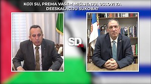 1.3K views · 12 reactions | EKSKLUZIVNO ZA SD: Ambasadori Palestine i Izraela govorili o uslovima mira na Bliskom istoku | Srbija Danas | Facebook