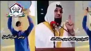 #Tik_Tok walo ta Aham Nashehat Domra ye share kai che tol tiktokers ye ogori | Zamung Kalakot news