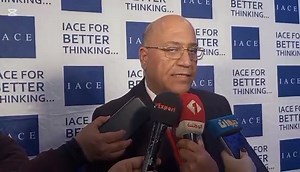 ما الجديد في قانون الشيكات؟ رئيس لجنة متابعة قوانين مهنة عدول الإشهاد يُوضح | African Manager