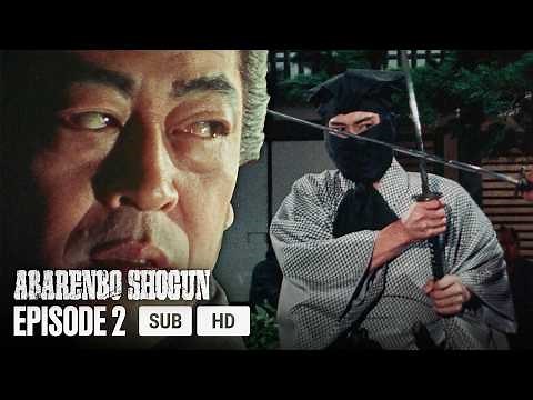 Abarenbo Shogun EP2 • A Wonderful Quack | MULTI-SUB