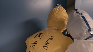 #HotDocsAtHome: 76 Days One of the first major documentaries to recount the beginnings of COVID-19, this engrossing film takes you deep inside the frontlines of the outbreak in Wuhan. Featuring a post-film Q&A with award-winning filmmaker Hao Wu. Now Streaming: bit.ly/2LlDzGR | Hot Docs Canadian International Documentary Festival | Facebook