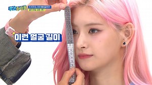 다리 너무 길어서 줄자 모자라는 거 아니야? #주간아이돌 #주간아 #에버글로우 #EVERGLOW | ALL THE K-POP