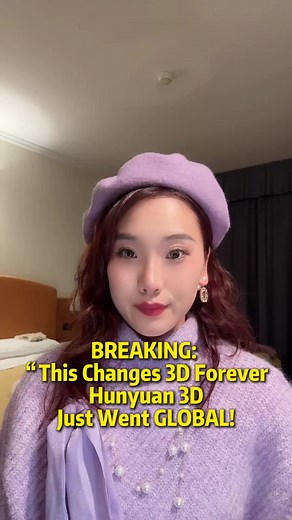 Hunyuan 3D Model Revolutionizes 3D Technology