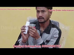 Vibrator vs Non-Vibrator Fleshlight Review | Best Sex Toys for Men in India | Daniyal Enterprises