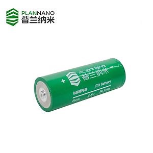 [Hot Item] Baterías de Litio-Ion personalizadas para autobuses: 2.4V 30ah Personalización de paquete de batería de titanato de litio