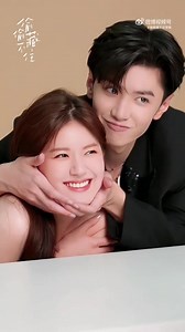 Hidden love weibo update 💜 So pretty and cute #ZhaoLusi🥰🥰 Why is it that juvenile and affectionate stickers are more heart-pounding than kisses?😆 #DuanJiaxu inadvertently squeezed his face, making #SangZhi blush | Zhao Lusi 赵露思