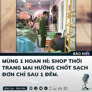 Sáng 4/12, Đại tá Khương Duy Oanh, Phó giám đốc Công an tỉnh Thanh Hóa cho biết Công an tỉnh đang chỉ đạo Công an TP Thanh Hóa tiến hành điều tra, làm rõ việc chủ shop (cửa hàng) quần áo ở phường Lam Sơn bạo hành cô gái trẻ được đăng tải trên mạng xã hội. #BaoNoi #MaiHuong #ThanhHoa | Chuyện Danh Nhân