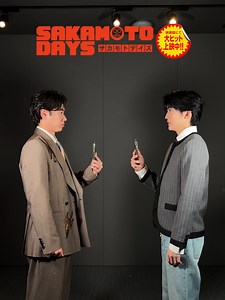 サカモトデイズ｜高橋文哉×戸塚純貴 お互いに撮り合う裏話インタビュー