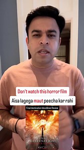 Final Destination – Bloodlines Review | This horror-thriller delivers a gripping return to the franchise’s signature chaos. Bloodlines revives the original’s terrifying "death is inevitable" premise with a modern twist, combining inventive death sequences, tight pacing, and a fresh cast that keeps you hooked. The tension builds from the very first scene, and the film honors the legacy while boldly carving its own path. If you're a fan of smart horror, this one will chill you to the bone. A brill