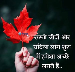 Global Reality Tv on Reels