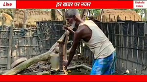 Chakulia Vidhansabha ka yah elaka aaj bhi peene ke pani ki samasya se jujh raha hai , | Chakulia Times