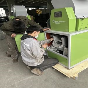[Hot Item] Home Made Single Phase Industrial Copper Chopper Granulator Factory Price