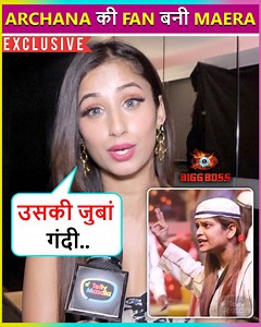 434K views · 5.5K reactions | Maera Mishra reacted to Bigg Boss 16 contestants and supported Archana Gautam whom she finds most real contestant of the show . She also called Tina-Shalin love story as fake. | Telly Masala | Facebook